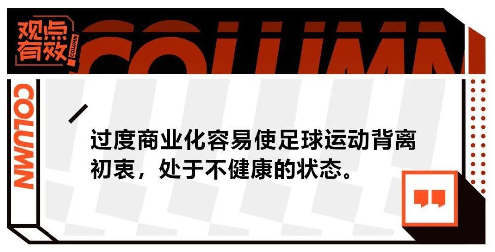 上半场罗德里戈建功，皇马暂1-0加的斯；下半场莫德里奇中柱，罗德里戈再下一城，随后莫德里奇伤退，贝林厄姆破门，最终皇马3-0加的斯，先赛一场暂时登顶积分榜榜首。